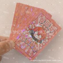 ԭ��ϱR��С����չ�o�τ�����߅�Y�������չ