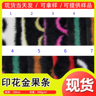 �S��ֱ��ӡ������l�F؛  ��ëӡ�� ���bЬñ�����������������