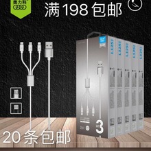 �W����L125һ�����๦���֙C������USB 2.1A��侀�m����O����׿