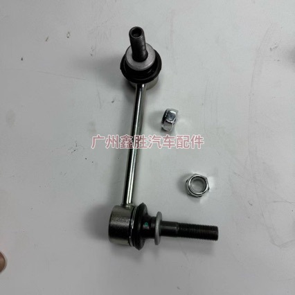 48810-0K010 48820-0K030 Is Suitable for Hilux Balance Bar Ball Joint and Balance Rod Ball Joint