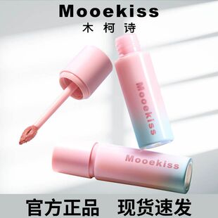 Mooekissľ��Ԋ������{�޶�����ڼt�����F��z�q��ɫϵ����մ��