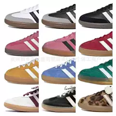 New Dexun Shoes Samba Putian Pure Original Versatile Thick-Soled Campus Samba Men's and Women's Shoes Couple Strawberry Bear Sports Shoes