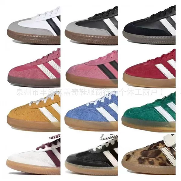 New Dexun Shoes Samba Putian Pure Original Versatile Thick-Soled Campus Samba Men's and Women's Shoes Couple Strawberry Bear Sports Shoes