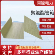 �۵�����|���乫·��|���߾��ۺИ��ͨӍ���|������ȼ֧��