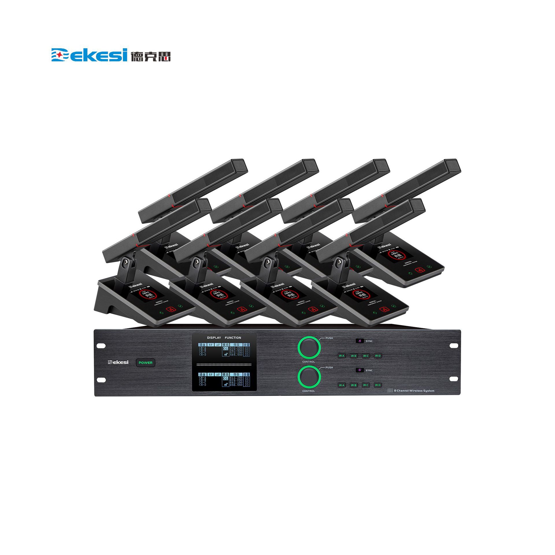 用于体育馆、演唱会等室内场所的高端一拖八带底座方管无线麦克风
