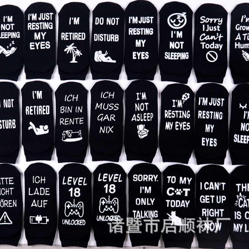 in stock Europe and the United States cross-border cotton socks men's and women's leisure sports short tube socks letter non-slip dispensing creative floor socks