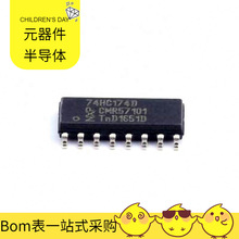 BOM 74HC174D SOIC-16 SN74HCT273N SN74HCT74DR SN74LVC86APWR T