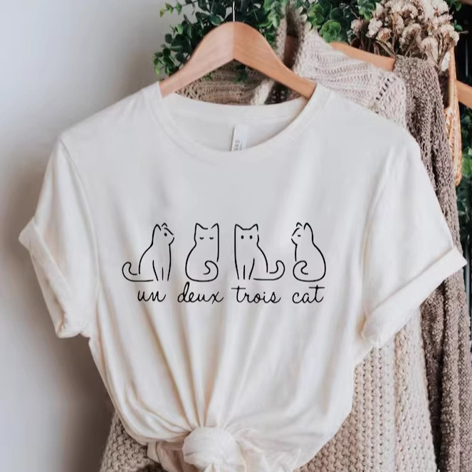 Cat T-Shirt, Gift for Cat Lovers, Cat Dad T-Shirt, Cat Mom T-Shirt, Cute Cat T-Shirt