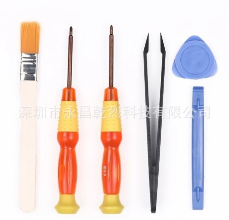 Nintendo interruptor multi-pieza destornillador mango herramienta de reparación 3D Rocker alegría-con accesorios de reparación de acogida