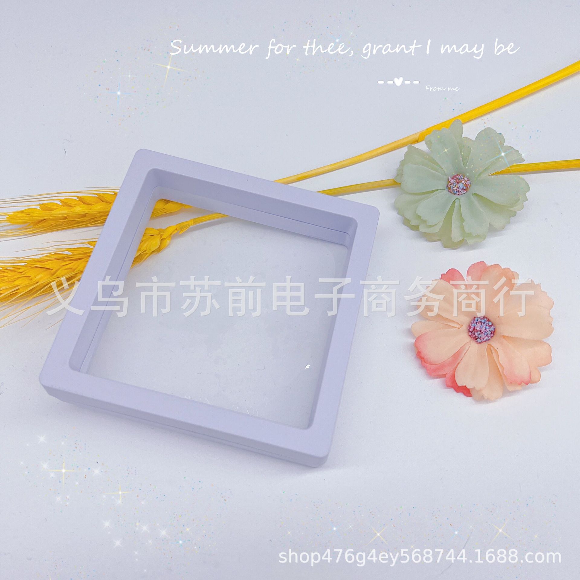 现货透明PE薄膜盒展示盒悬浮包装盒珠宝首饰戒指手链项链盒小饰品