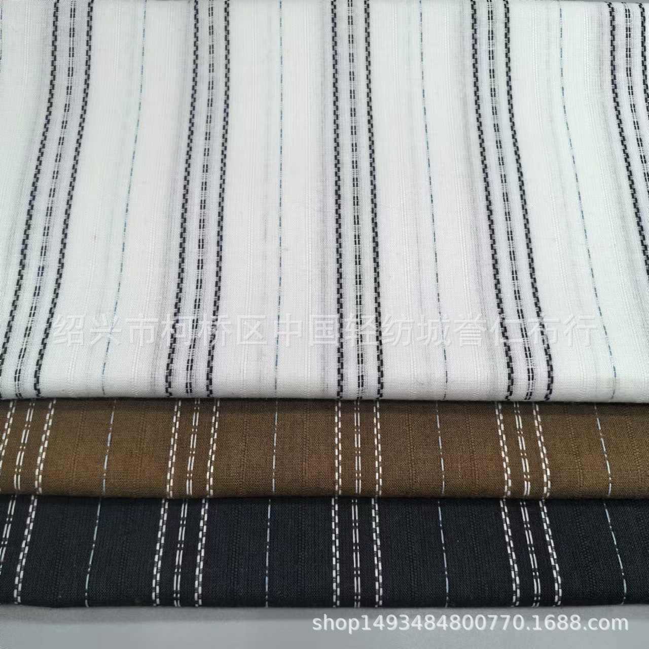 新款色织条子布料提花条纹衬衫布料家居服工艺品服装布料现货批发