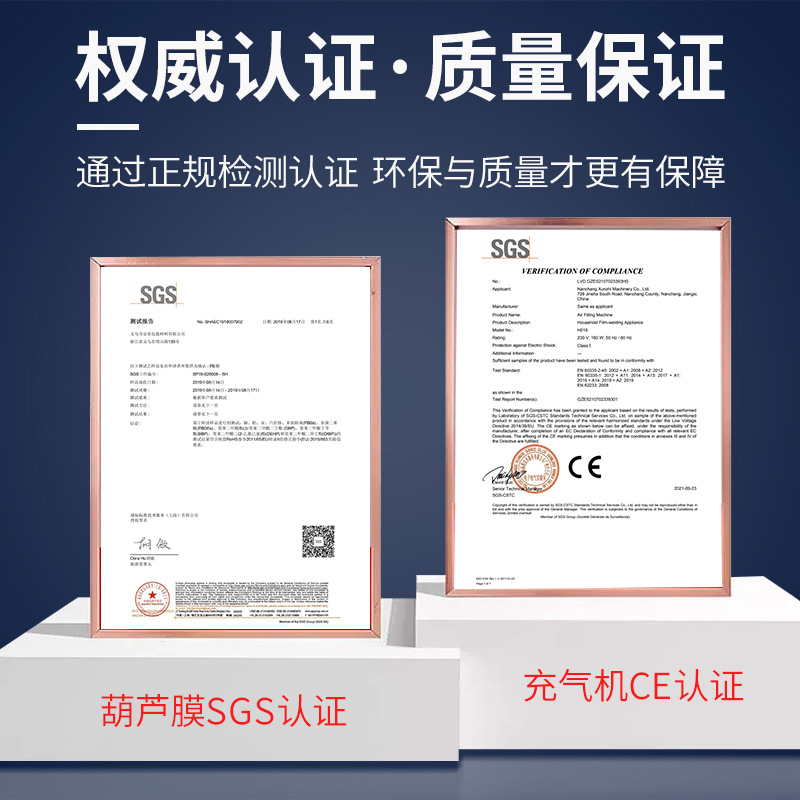 Nueva C15 película de calabaza inflador burbuja almohada máquina de sellado de llenado multifuncional columna de aire película máquina de llenado de aire