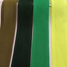 4cm彩色针织布带红色绿色蓝色紫色棕色针织丝带服装包边带侧边条