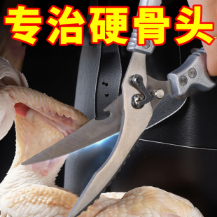 �P��u�Ǽ����N���ö๦�ܼ��Ï�����������^�����~�u���Z��