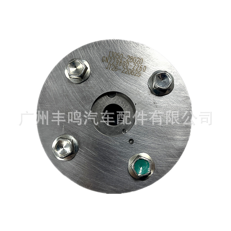 13050-28020 adecuado para Toyota 1az 2az árbol de levas regulador de fase engranaje de sincronización