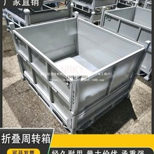 �ռ��ռ����ۯB���D���H�}���Fм���S�U�Ͻ����FƤ���F�����D��