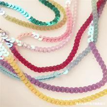 DIY連線魚鱗片彩色手縫串珠亮片服裝裝飾輔料珠片演出服配飾