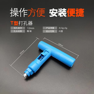 ldpe������ʽ��������^�μ�΢���^�ÿɲ�ж4mm���^�μ��_����