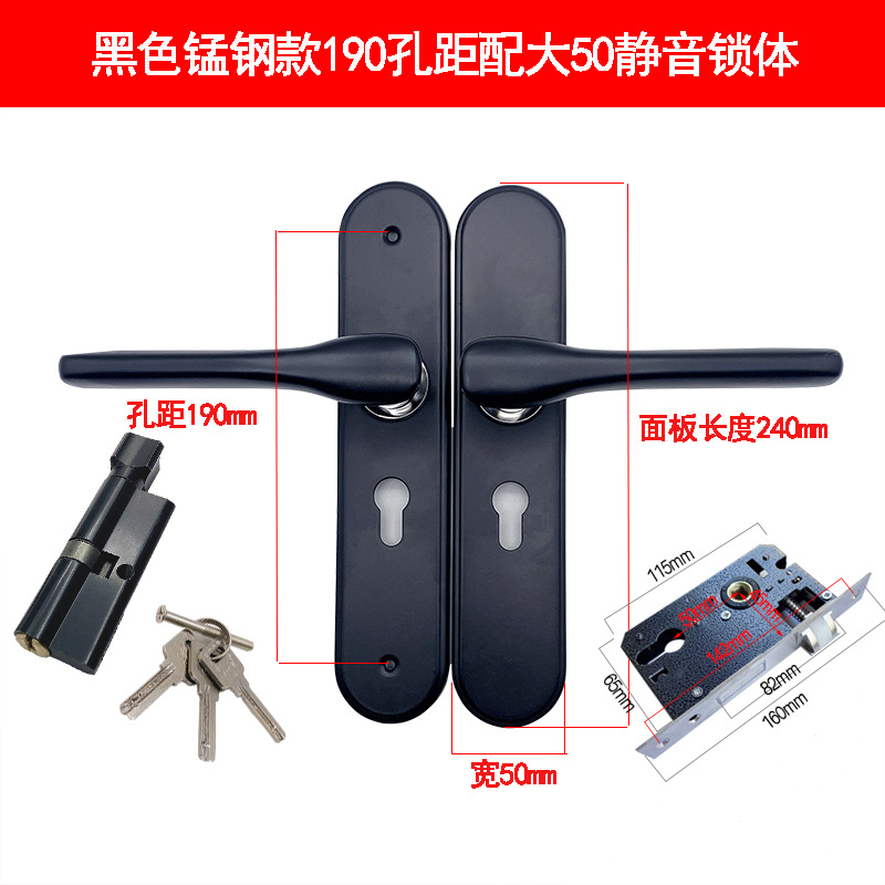 155 agujero distancia Acero inoxidable pequeño 50 cerradura de la puerta de madera cerradura de la puerta interior doble lengua dormitorio manija de la puerta cerradura de la puerta al por mayor