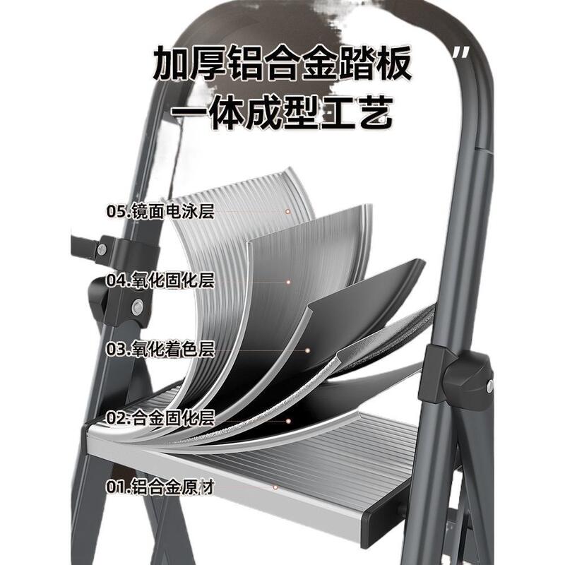 はしご家庭用折りたたみ伸縮式厚みのあるアルミニウム合金ヘリンボーン便利で安全な家庭用はしご折りたたみ多機能|undefined