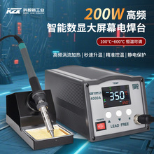 �����´������@���l��̨203H/205H��������F�֙C�S�޹��I�a��