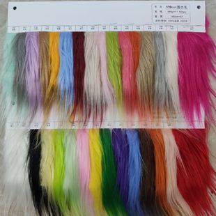 110MM��ˮë 11CM�Lë�q �L��ë��ˮë ��������ë�l �����Lë�q