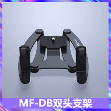 神牛MF-DB口腔牙科诊学双头闪光灯MW型双灯支架MF12-DK1硅胶罩