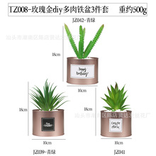 ���R�d���NDIY�����Fˇ����3���׼Ҿ��b�Ʒ����ֲ������辰���b