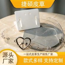 ��ɫ�������͸������diyβ��ë�qcos��������չ�̶�������