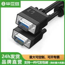 ����Ɲ���幤�̼�VGA3+6��о��X�Pӛ��ͶӰ�x�@ʾ�B���D��ҕ�l��