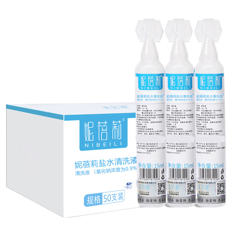Physiological salt solution