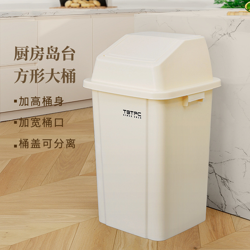 Square Commercial Catering Trash Can Large Household Kitchen Lidless Kitchen Waste Peel Trash Can Extra Large Capacity Paper Basket