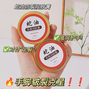 ѩ�����͸��ﶬ�������w�o�����Ѹౣ���̝����ѝ��w�����l������