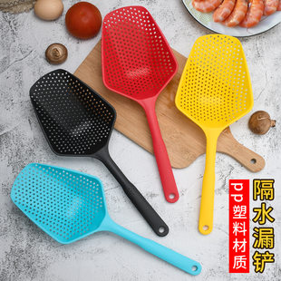 Kitchen Food Dividection Water Shovel Long Handle Filter Filter Shooping shovel Following Plastic Kitchen Grid Dra or Draining
