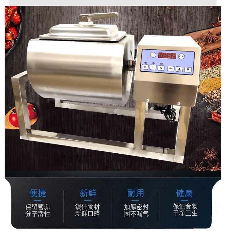 commercial automatic vacuum Pickle Pickling machine Fried chicken Burger Shop equipment Tumbler small-scale Marinade Bacon
