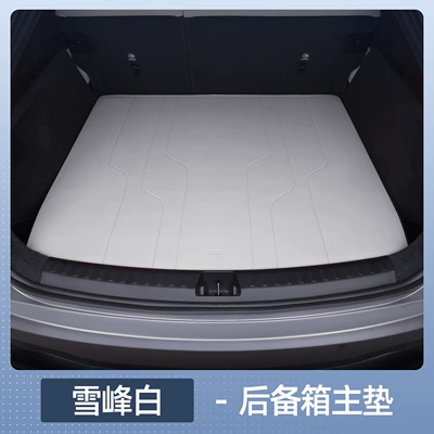 Lado Special Car Interior Modification Trunk Mat - select-l60-xuefeng-white-tail-box-main-pad-waterproof-and-anti-wrinkle-no-specifications