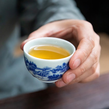青花瓷功夫茶杯釉中彩景德镇陶瓷茶具品茗杯主人杯中式小号单杯