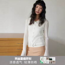 ��z����㼑з����_��Ů�ļ�΢͸�Rِ������͸���p��ᘿ���8303