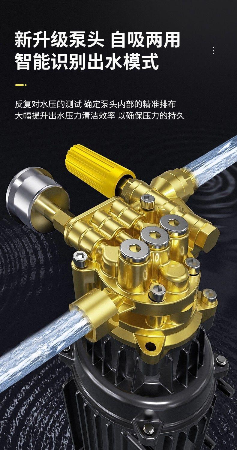 26 Models of Black Cat Portable 220V Car Wash Machines, Induction-Type High-Power Brushless Motor Cleaning Machines