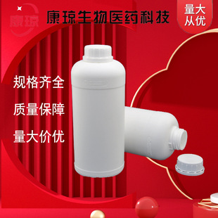 ���� ��ͪ ����ͪ 54868-48-3 ����98% 10ml 100ml 1L