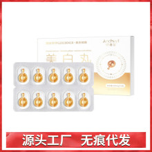 �д���CQRZEN���׾��A�͸��ư���ƽ��ˮ���ֺ�ȥ�S����������Ůʿ