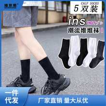 袜子女士中筒袜夏天薄款黑色棉夏季白色运动堆堆袜潮代货