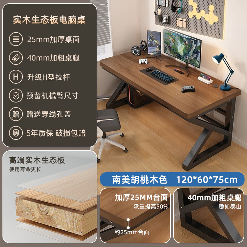 Escritorio Escritorio de caligrafía Escritorio de pintura Escritorio de aprendizaje en el hogar Capacitación Clase de tutoría Pintura Escritorio de escritura Escritorio de computadora