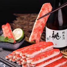 ģ�MV��з����˺��D�_з��������˾ʳ�Ļ�������C����ʳ��