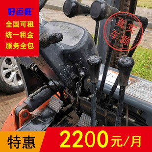 ������3�������T������3��ƽ����ʽ���Ͳ�܇����