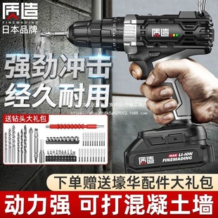 �ձ��|����荳��ʽ����С����荛_���๦��늄��ݽz����D