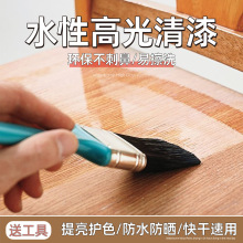 ����ľ����ˮ��ľϞ��͸����ľ�Ҿ�ԭľɫ����ľ�����ľ�^������