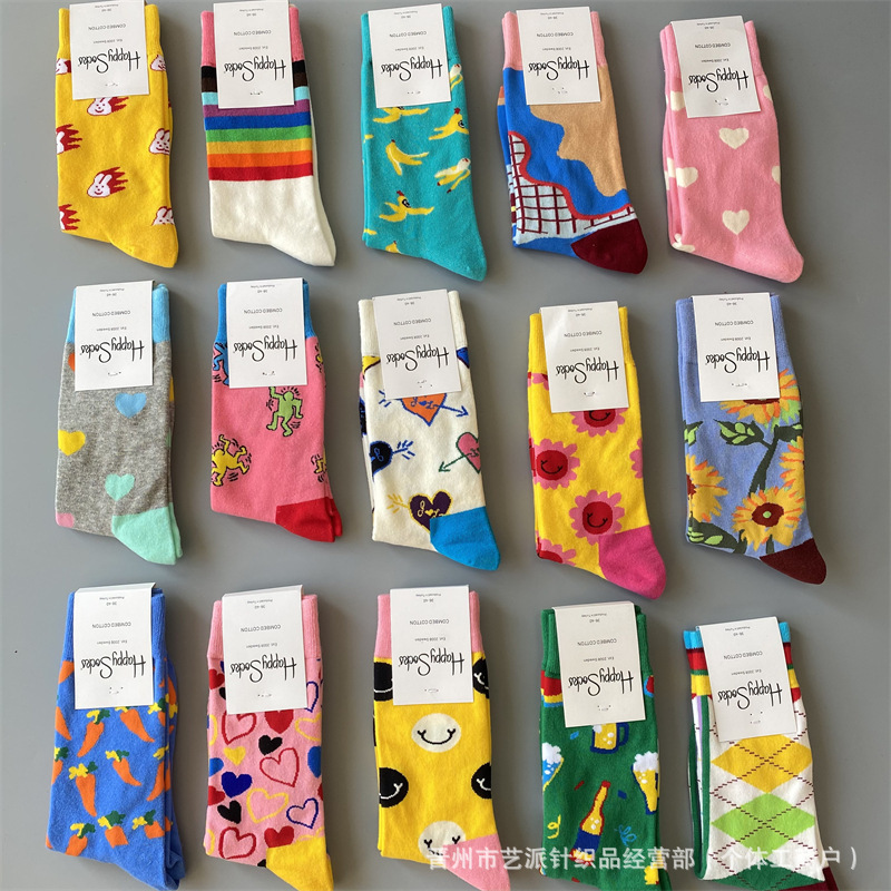 Happy socks new hi leather socks European and American trend women's socks fashion personality street ins tube women's fashion socks Happy socks new hi leather socks European and American trend women's socks fashion personality street ins tube women's fashion socks
