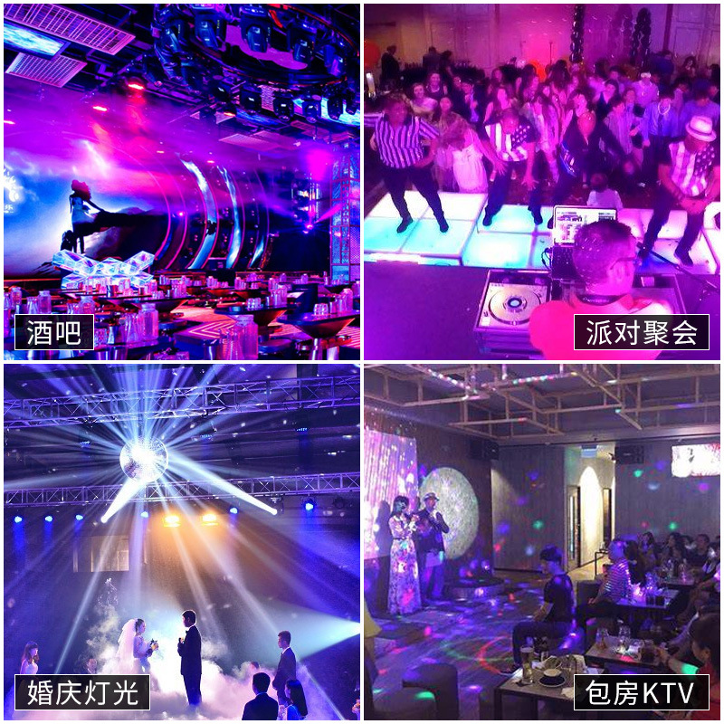 KTV flash luz doble capa universo mágico bola luz etapa luz bar atmósfera luz hogar colorido disco Luz