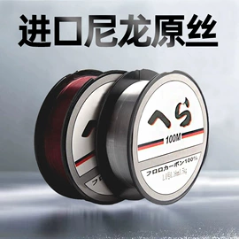 其他垂钓用品;鱼竿;鱼饵